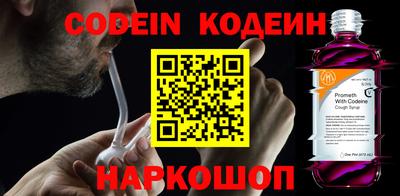 кокаин VHQ Балашиха