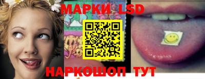 винт Апрелевка