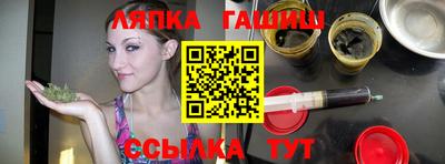 амфетамин Балаково