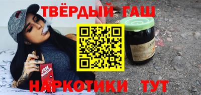 кокаин перу Апшеронск
