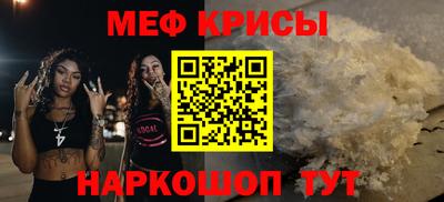 кокаин VHQ Аргун