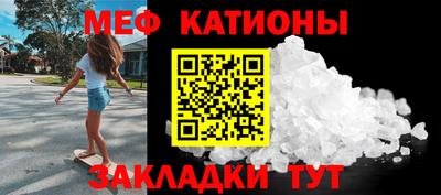 кокаин VHQ Балашиха