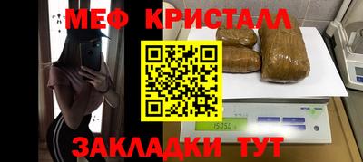 винт Апрелевка