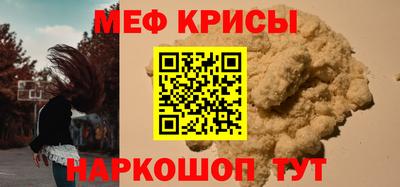 кокаин VHQ Балашиха