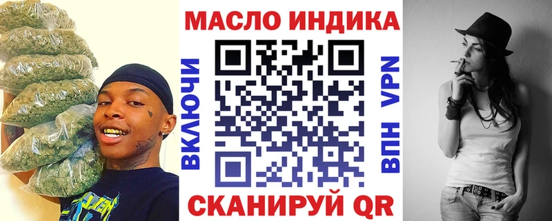 Дистиллят ТГК концентрат  Борзя 