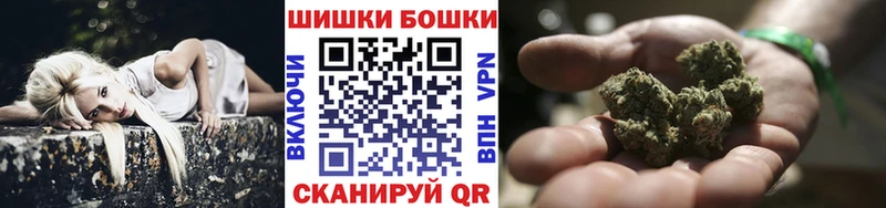 Бошки марихуана LSD WEED  omg ссылка  Борзя 
